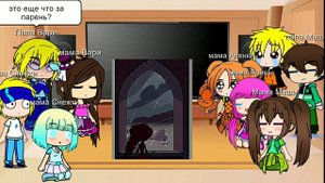 Реакция молодых родителей сп на тик ток ||•2 часть•||Видео не мои❗