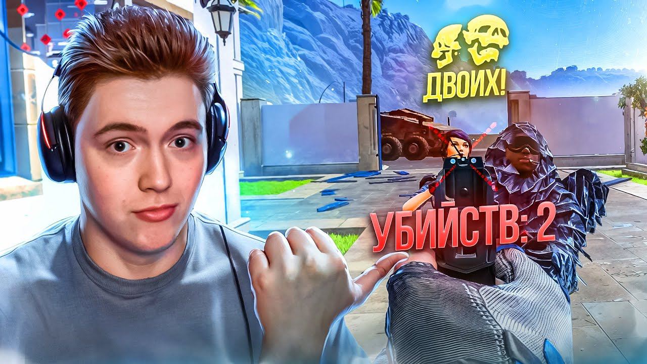 СЕКРЕТНАЯ РАЗРАБОТКА СССР в WARFACE! ВАНШОТИТ БЕЗ МОДОВ смотреть онлайн