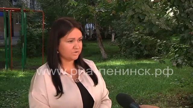 Как  попасть  в программу  ремонта  двора