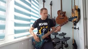 Место для шага вперед (Кино Guitar/Bass Cover)