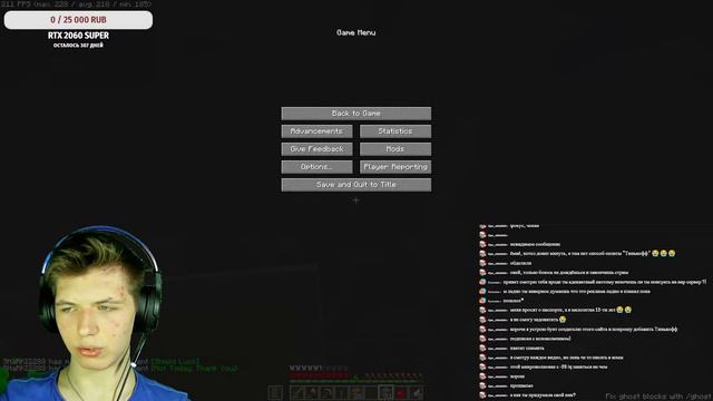 ВЫЖИВАЕМ В ХАРДКОРДНОМ МАЙНКРАФТЕ С ПОДПИСЧИКАМИ смотреть онлайн