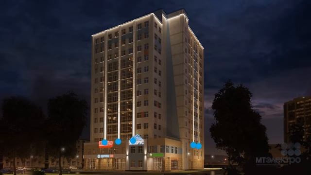 Подсветка БЦ "Эльбрус" (Екатеринбург) смотреть онлайн