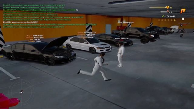 легендарная овца 1 смотреть онлайн