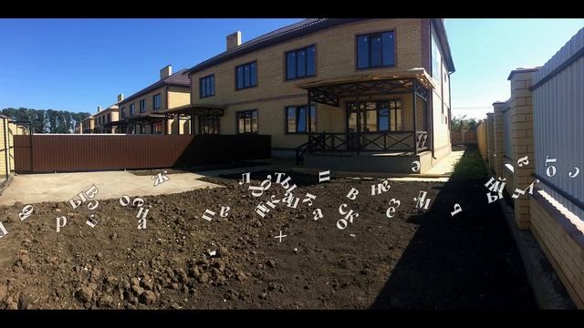 ул. Речная 2, КП" Виктория Престиж", отдел продаж т. 8-918-48-43-801 инвестируй в будущее