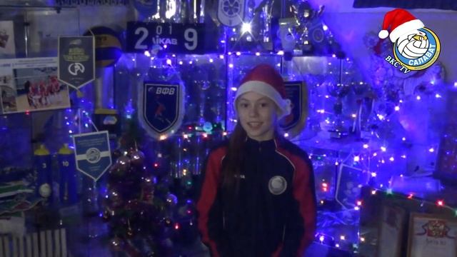 ?Новогоднее поздравление - 2019 ?? От волейбольной команды ВК Салават?? смотреть онлайн