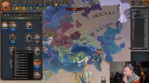 ЦАРЬ КУЗЬМА ВЕРНУЛ КРЫМ