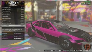 GTA 5(PC)online-тюнинг Karin Sultan RS