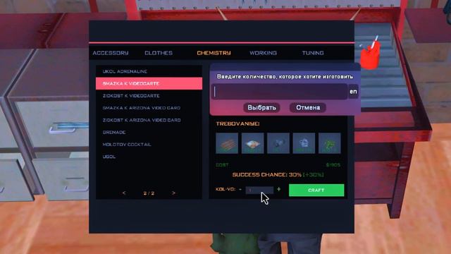 СДЕЛАЛ свою МАЙНИНГ ФЕРМУ 🤑🍀 ПУТЬ БОМЖА на ARIZONA RP в GTA SAMP #19 смотреть онлайн