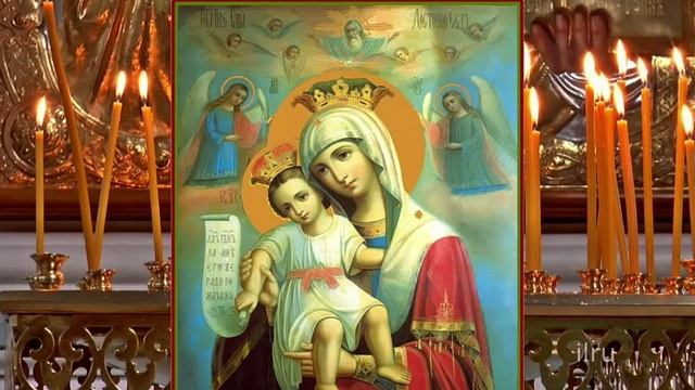 Утренняя Молитва Пресвятой Богородице
