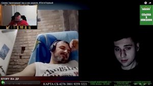 РЕАКЦИЯ НА ЧАТ РУЛЕТКУ ОТ "ПЕТЯ ПЕРВЫЙ"