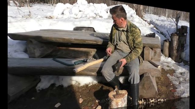 Изготовление топорища Заготовки Выборка формы смотреть онлайн