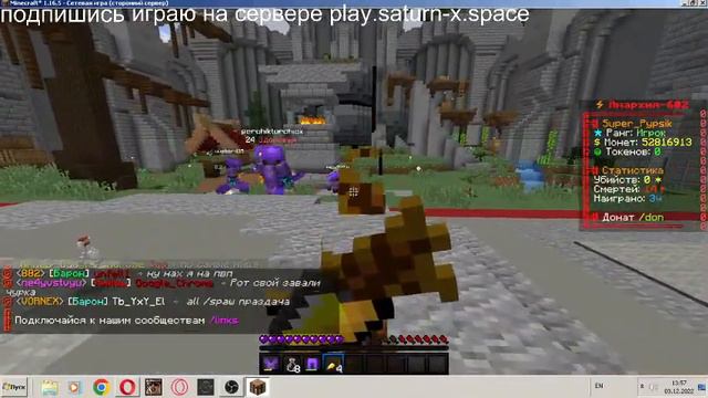 CubeWorld ждем вайп залитай на стрим слушаем музон (фонк) смотреть онлайн