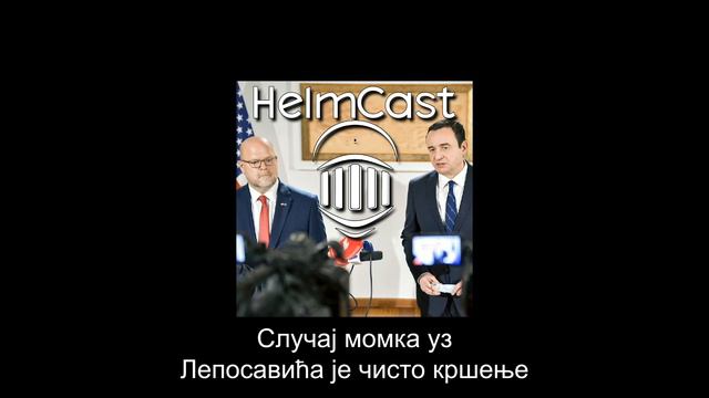 Aljbin Kurti: "Mi moramo da zalepimo termin КRIMINALAC srbima na severu" Jeffrey M. Hovenier смотреть онлайн