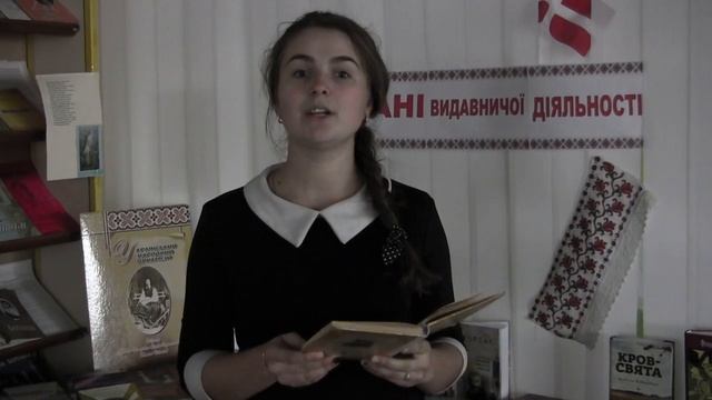 Поезія Івана Франка "Земле, моя всеплодющая мати..."