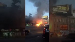 Горит Летуаль на Зубовском бульваре