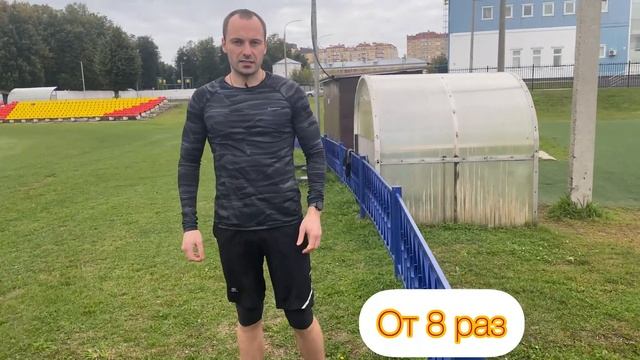 Заходи к нам. Мы убираем ДРЯБЛОСТЬ рук и создаем КРАСИВЫЕ плечи! смотреть онлайн