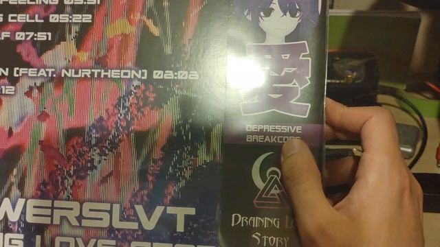 Sewerslvt - Draining Love Story Vinyl смотреть онлайн