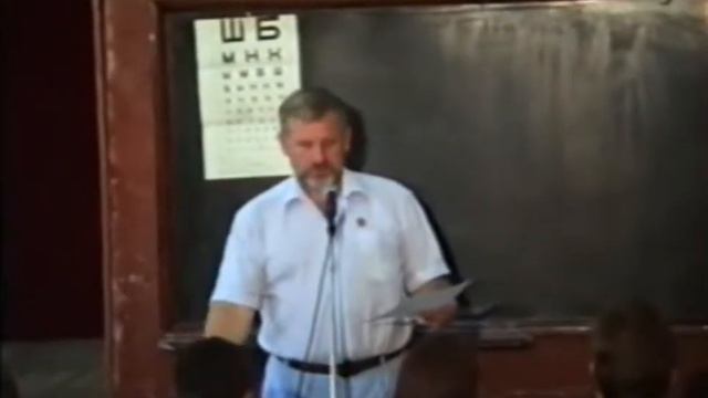 разминка для глаз смотреть онлайн