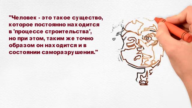 Жозе Сарамаго о человеке смотреть онлайн
