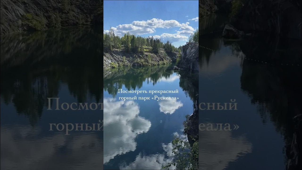 Экскурсия в Карелию со скидкой 50%. Туры ищи на сайте Горбилет #валаам #карелия #турвкарелию