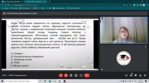 КРОК-3 Пульмонологія 15.03.2022