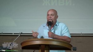 Служение церкви "Иисус - Господь"