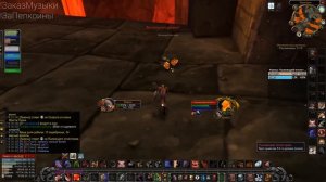 Глубины Черной Горы - World of Warcraft Classic - Дневник Задрота