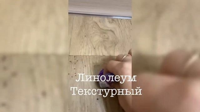 Паста «МИСТИК» и диск ИНВОЛВЕР от компании? «Гринвей»? смотреть онлайн