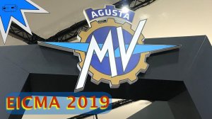 MV Agusta. EICMA 2019 - 10. Новинки от MV Agusta на мотовыставке в Милане.