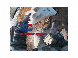 Солонка из спила сувеля  берёзы.Деревянная посуда.