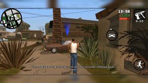 ?КАК ПОЛУЧИТЬ МНОГО ОРУЖИЯ НА СТАРТЕ В GTA SA?