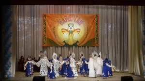 Танец "Березы России" . Ансамбль песни и танца Нардуган