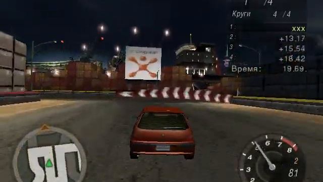 Прохождение Need For Speed Underground 2 | #2 смотреть онлайн