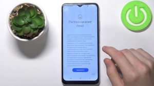 Как настроить разблокировку по лицу на Samsung Galaxy F22