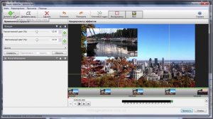 VideoPad Video Editor. Урок 9. Видео эффекты. Часть 1