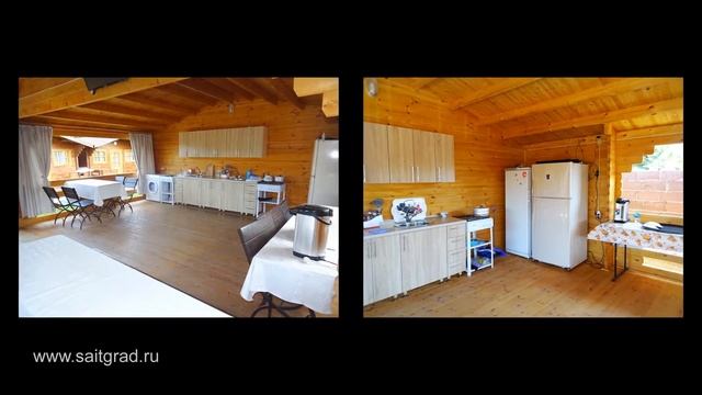 «Наала» БАЗА ОТДЫХА. ? Коттеджи в Алахадзы недалеко от моря. Семейный отдых в центре Алахадзы смотреть онлайн