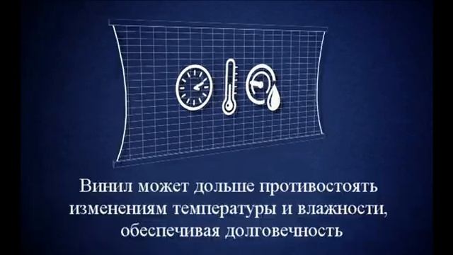 Натяжные экраны Projecta и полотно HD progressive смотреть онлайн