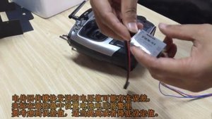 Прошивка Radiolink At9 2 1 2