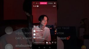 стрим Димы матвеева 2 часть