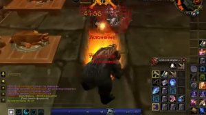 Корен Худовар соло мишкой (циркуль)