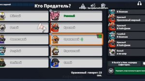 история гипнотизёра.супир сас .