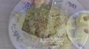 Ленивые Пирожки с яблоками на Сковороде ??✔Просто Быстро и Очень Вкусно!