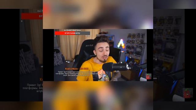 Это моё первое видео не судите строго 🙏 Мудрые слова говорит дядя ЭДИСОН 🐾 смотреть онлайн