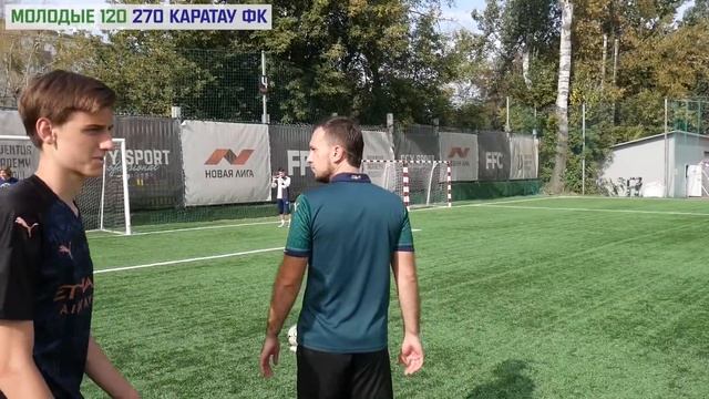 ИГРОКИ АМКАЛА РЕШИЛИ ПОИГРАТЬ В ДВОРОВЫЙ ФУТБОЛ смотреть онлайн