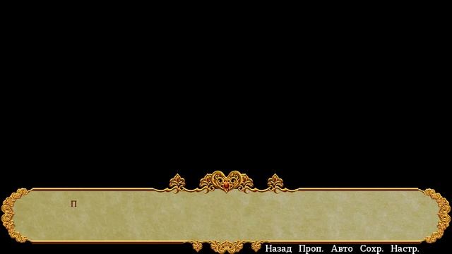 #11|Моё пылающее сердце / My Burning Heart / Стихи-это любовь. (нет) смотреть онлайн