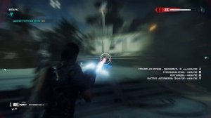 Just cause 4 Молния прохождения на русском языке часть 3