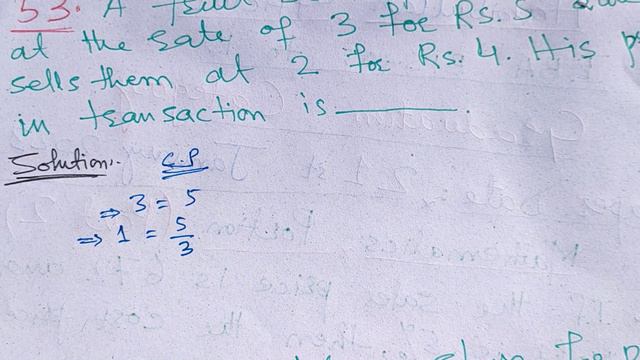 21-01-2023 Part 2|STS IBA BPS 5 to 15 Maths Portion|21 January 2023 Mathematics