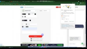 Bestchange.Как вывести деньги с электронного кошелька на банковскую карту.Заработок денег в интерне
