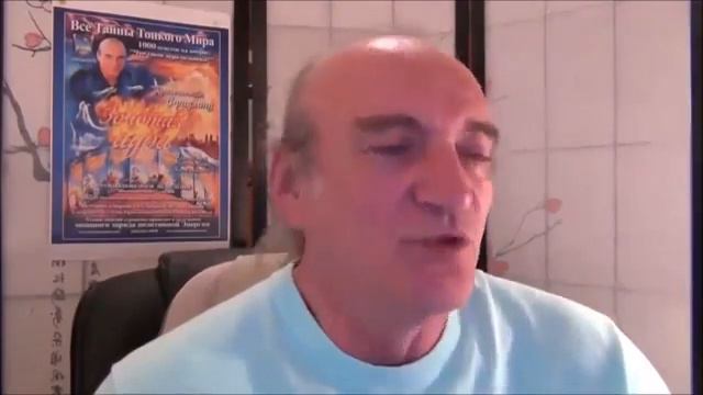 ИАМ Того, что хочет Женщина желает Бог, а того, что хочет Бог желает Женщина смотреть онлайн