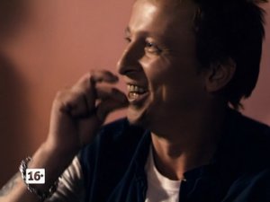 Поцелуй сквозь стену